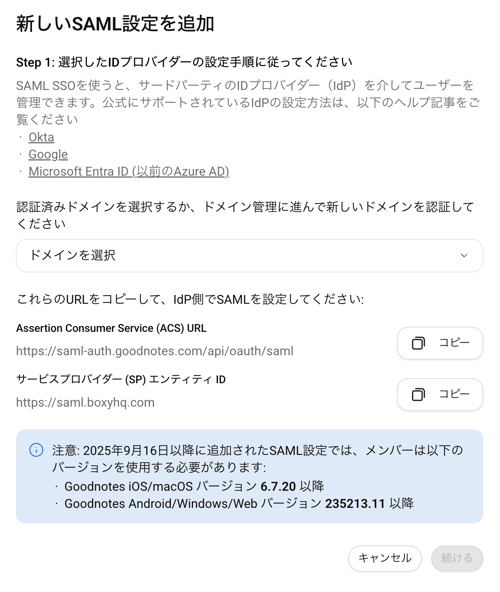 Screenshot 2026-04-15 at 11.39.23