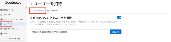 Screenshot 2026-06-18 at 9.51.46
